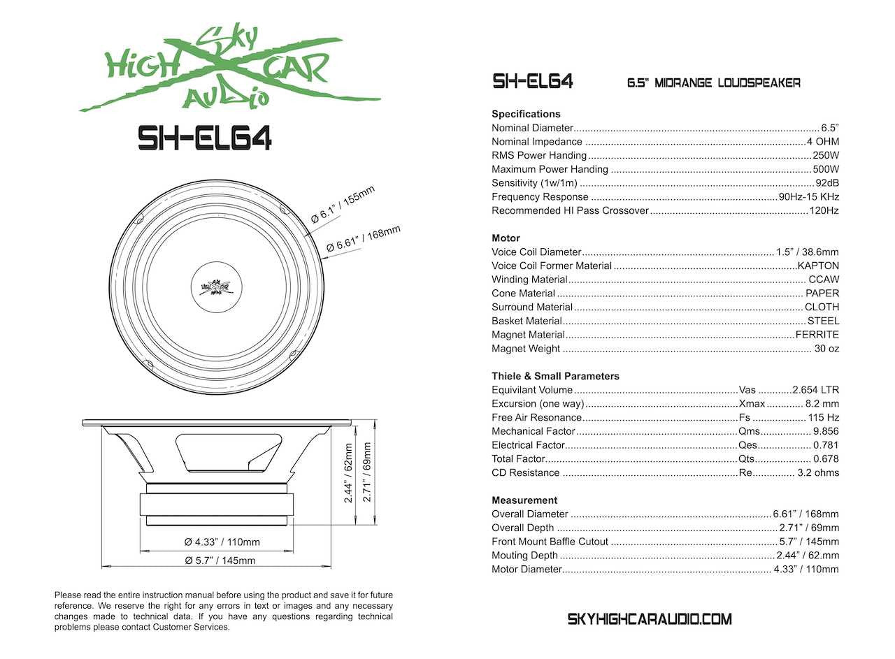 Sky High Car Audio SH-EL64 6.5 Midrange Speaker - 500 Watts 4 ohm (Single)