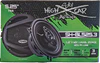 Sky High Car Audio BL525.3 5.25" Coaxial 3 Ohms