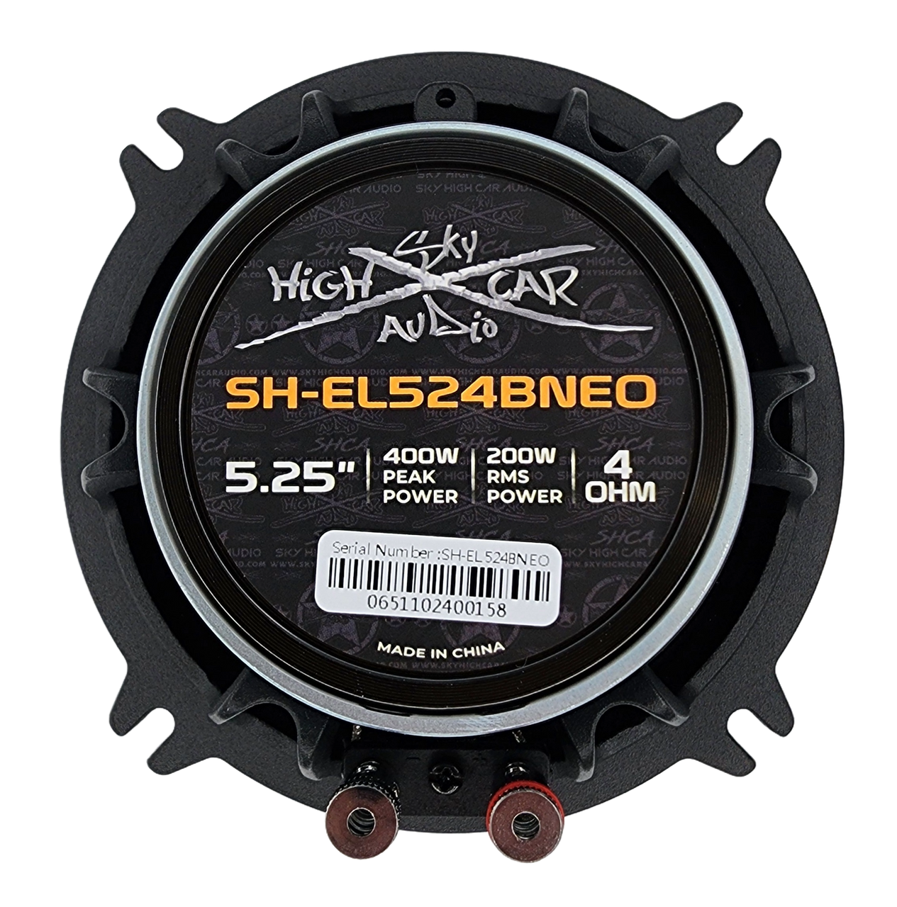 Sky High Car Audio SH-EL524BNEO 5.25" Neodymium Bullet Midrange Speaker