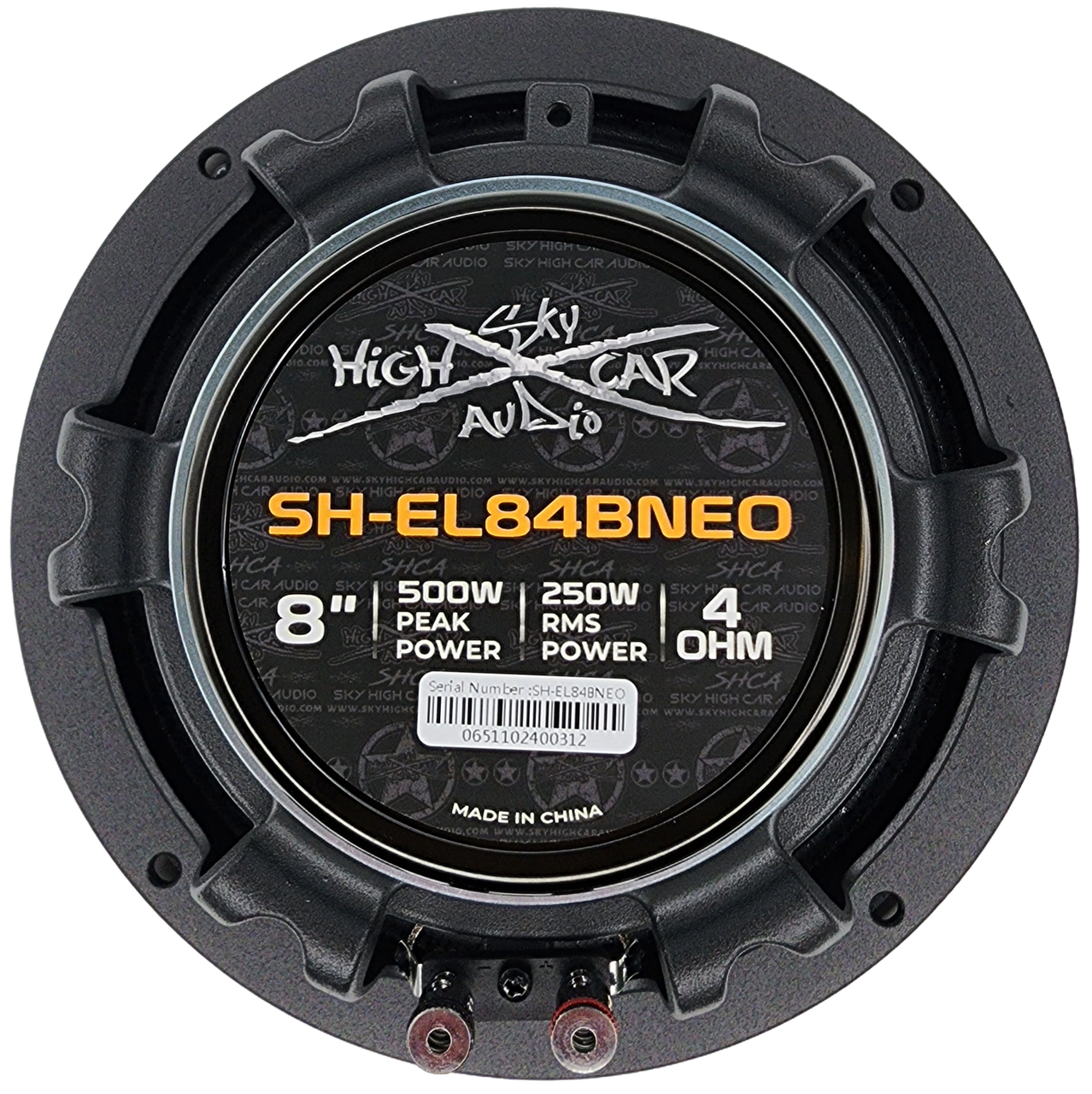 Sky High Car Audio SH-EL84BNEO 8" Neodymium Bullet Midrange Speaker